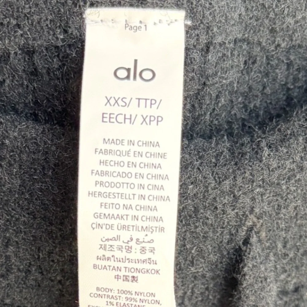 ALO Yoga preowned size